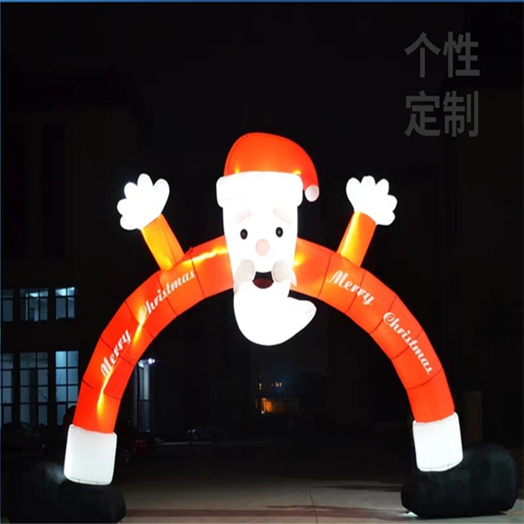 渝北圣诞老人拱门