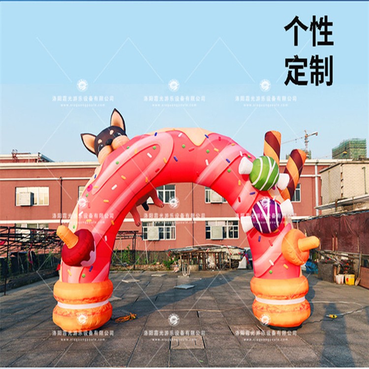 渝北全喷绘卡通拱门